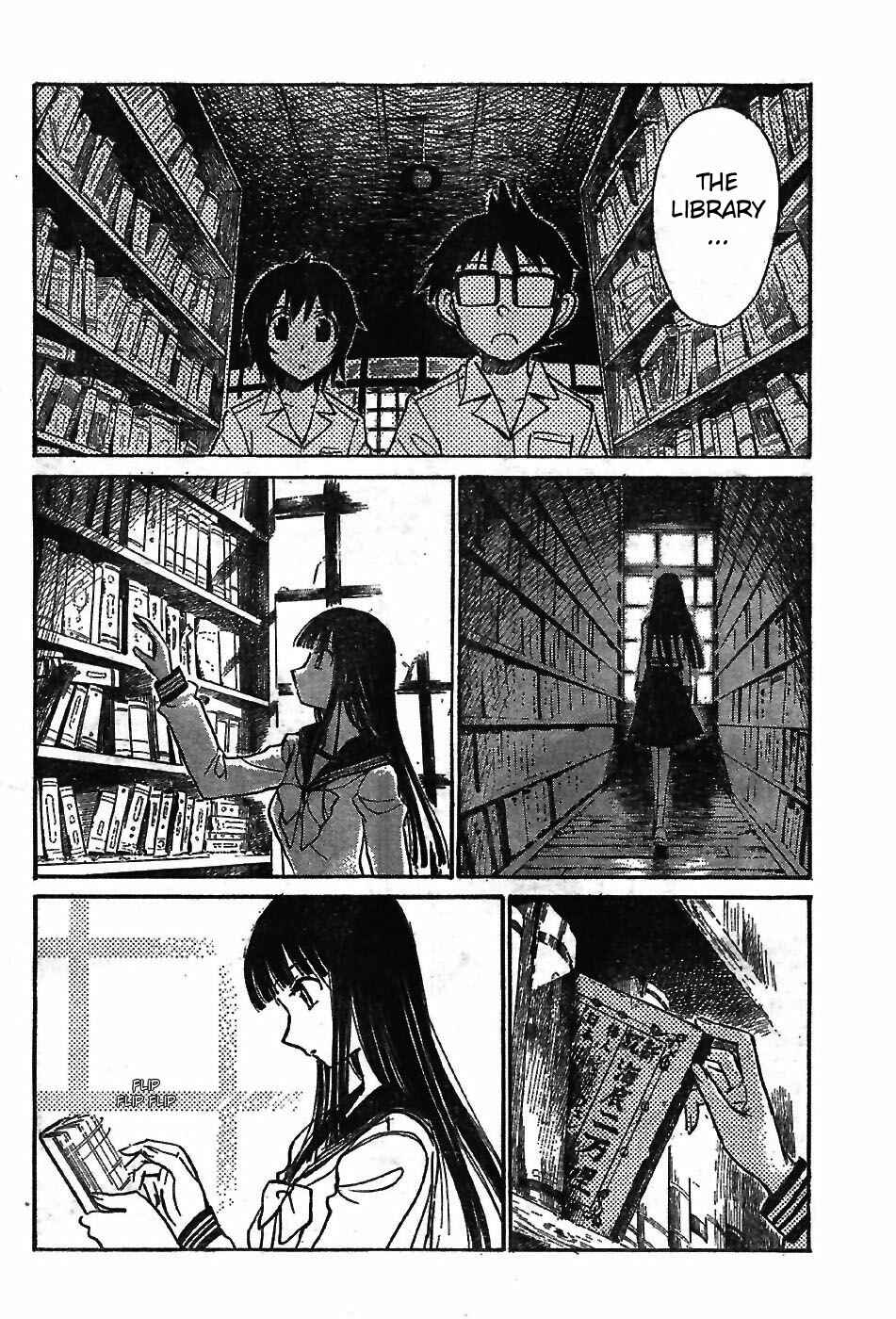 Page 24 Chapter 4 Natsu no Arashi!