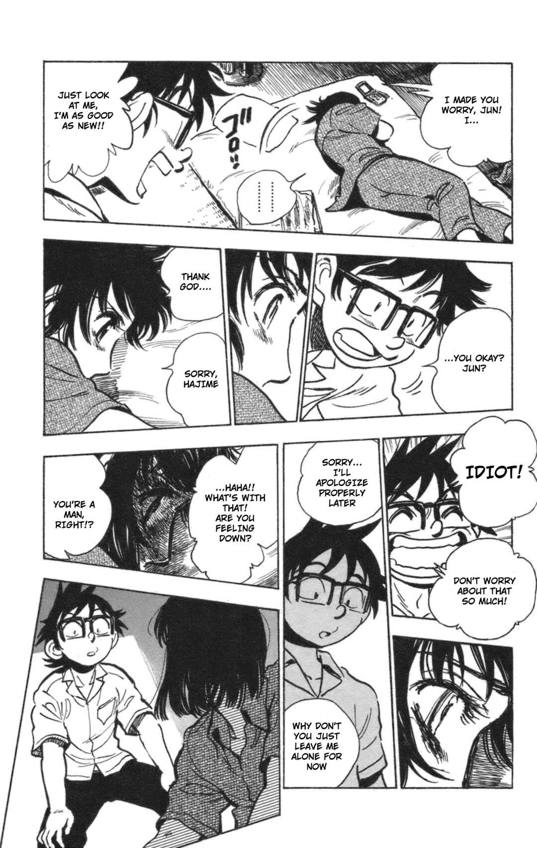 Page 13 Chapter 39 Natsu no Arashi!