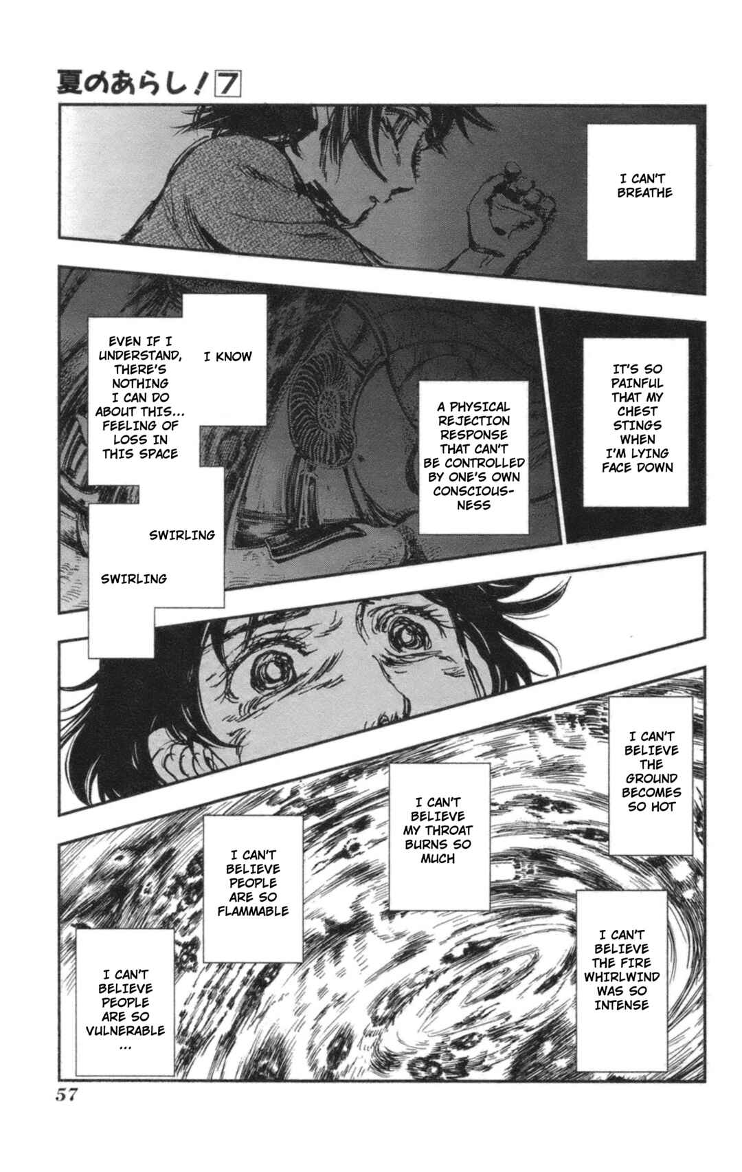 Page 17 Chapter 39 Natsu no Arashi!