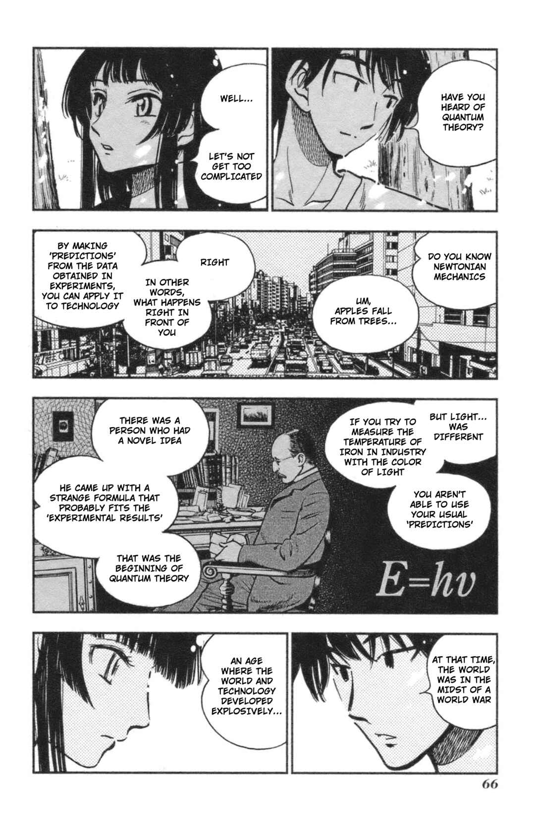 Page 26 Chapter 39 Natsu no Arashi!