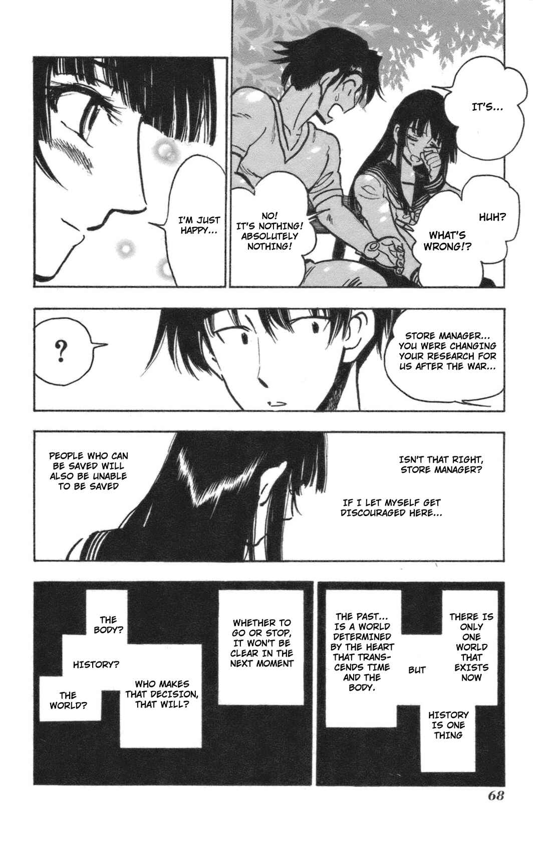 Page 28 Chapter 39 Natsu no Arashi!