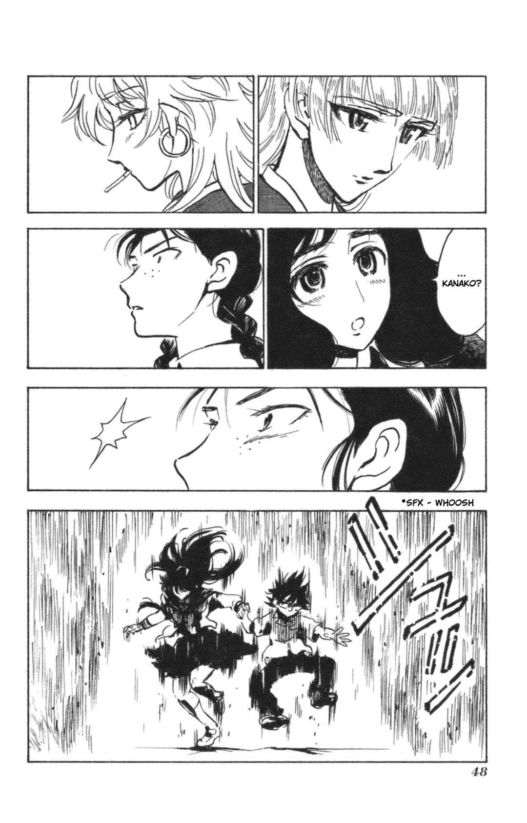Page 8 Chapter 39 Natsu no Arashi!