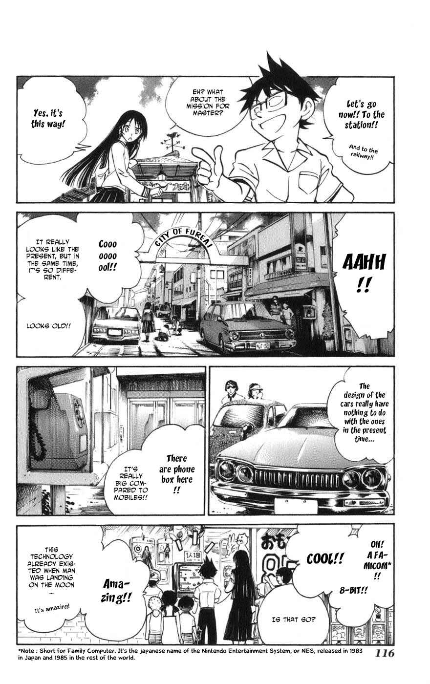Page 12 Chapter 11 Natsu no Arashi!