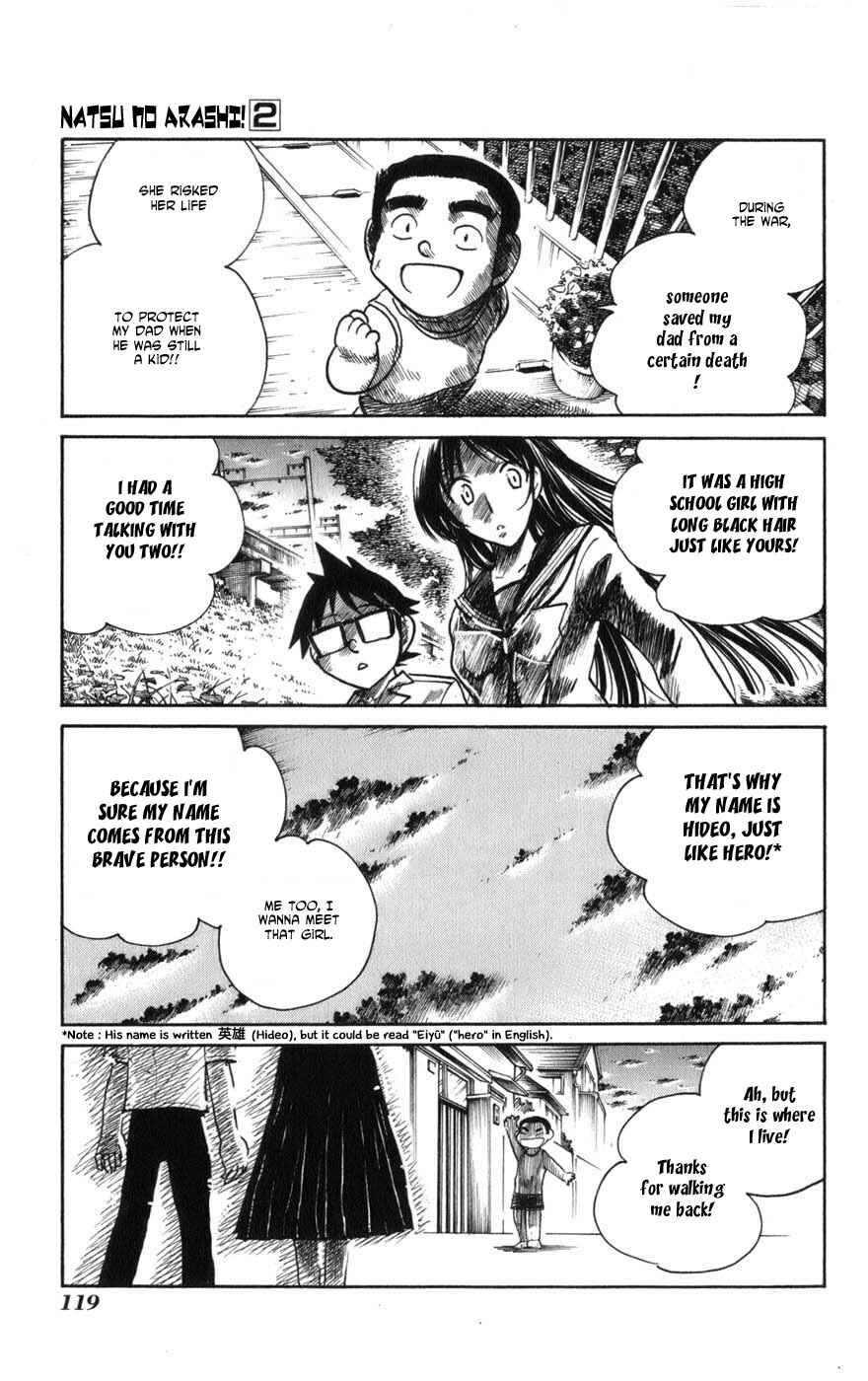 Page 15 Chapter 11 Natsu no Arashi!