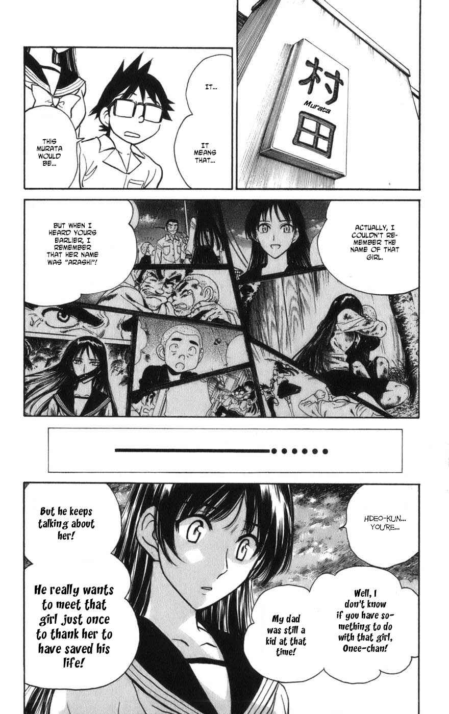 Page 16 Chapter 11 Natsu no Arashi!