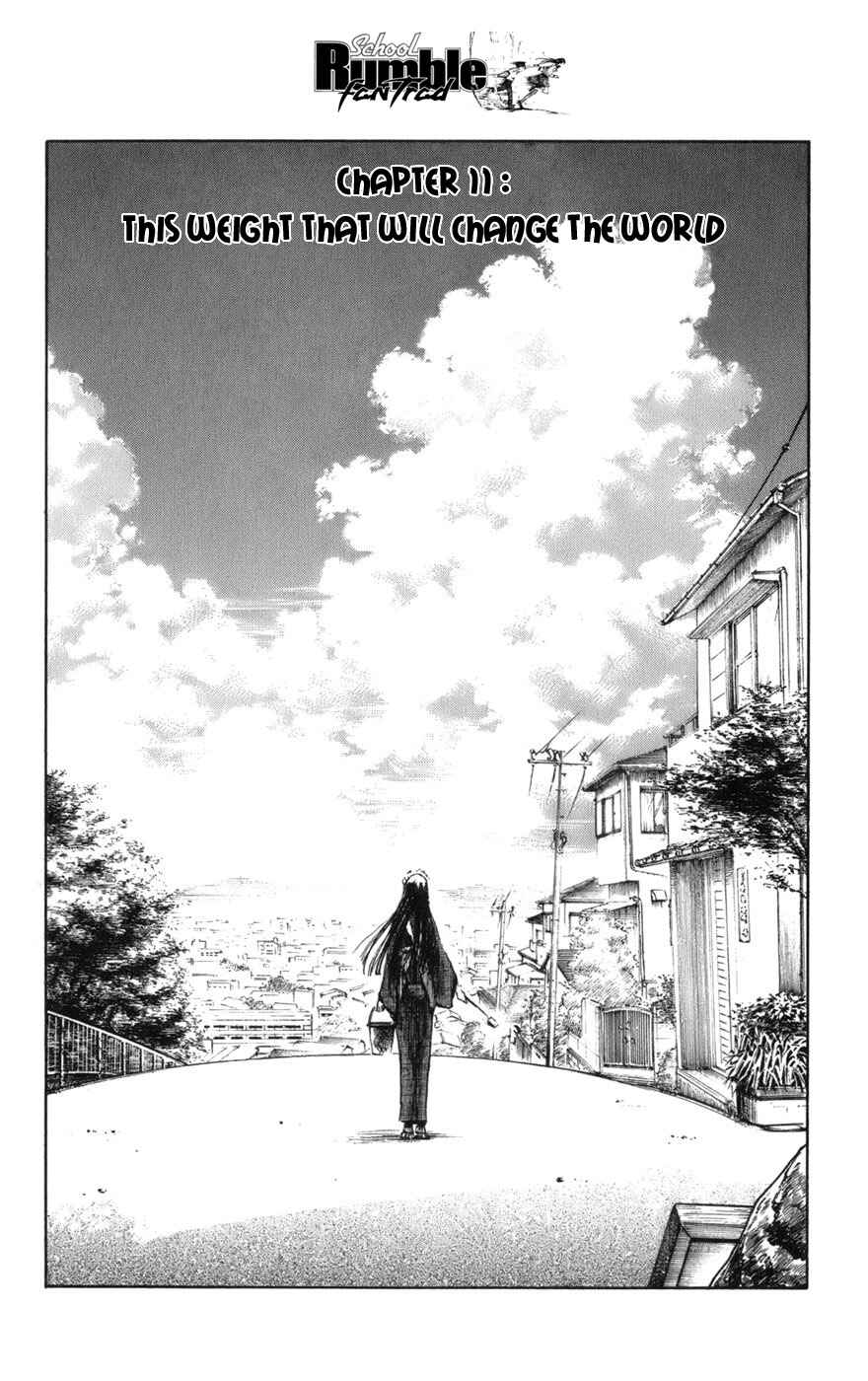 Page 2 Chapter 11 Natsu no Arashi!