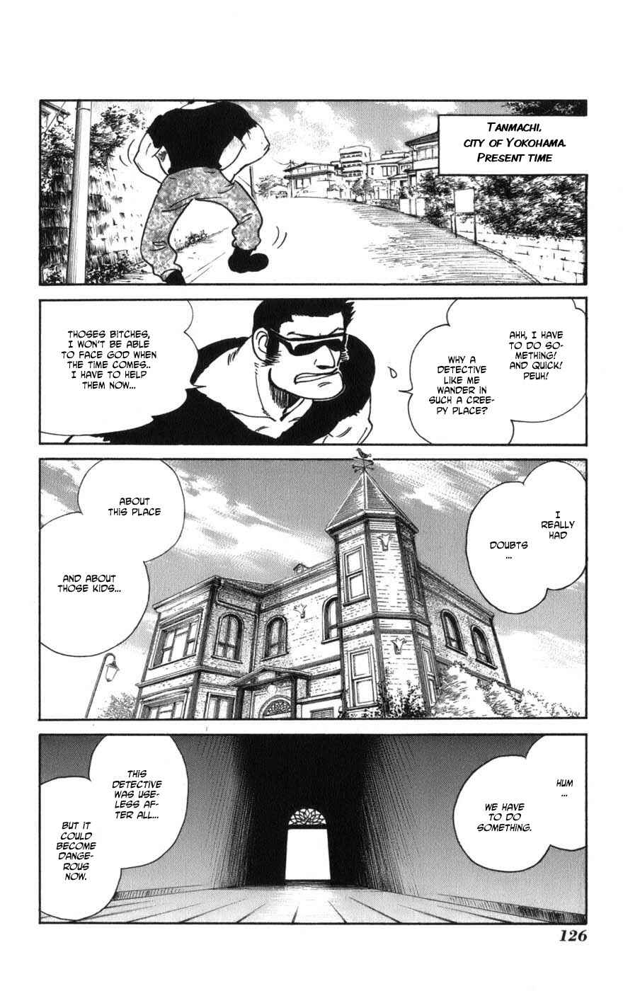 Page 23 Chapter 11 Natsu no Arashi!