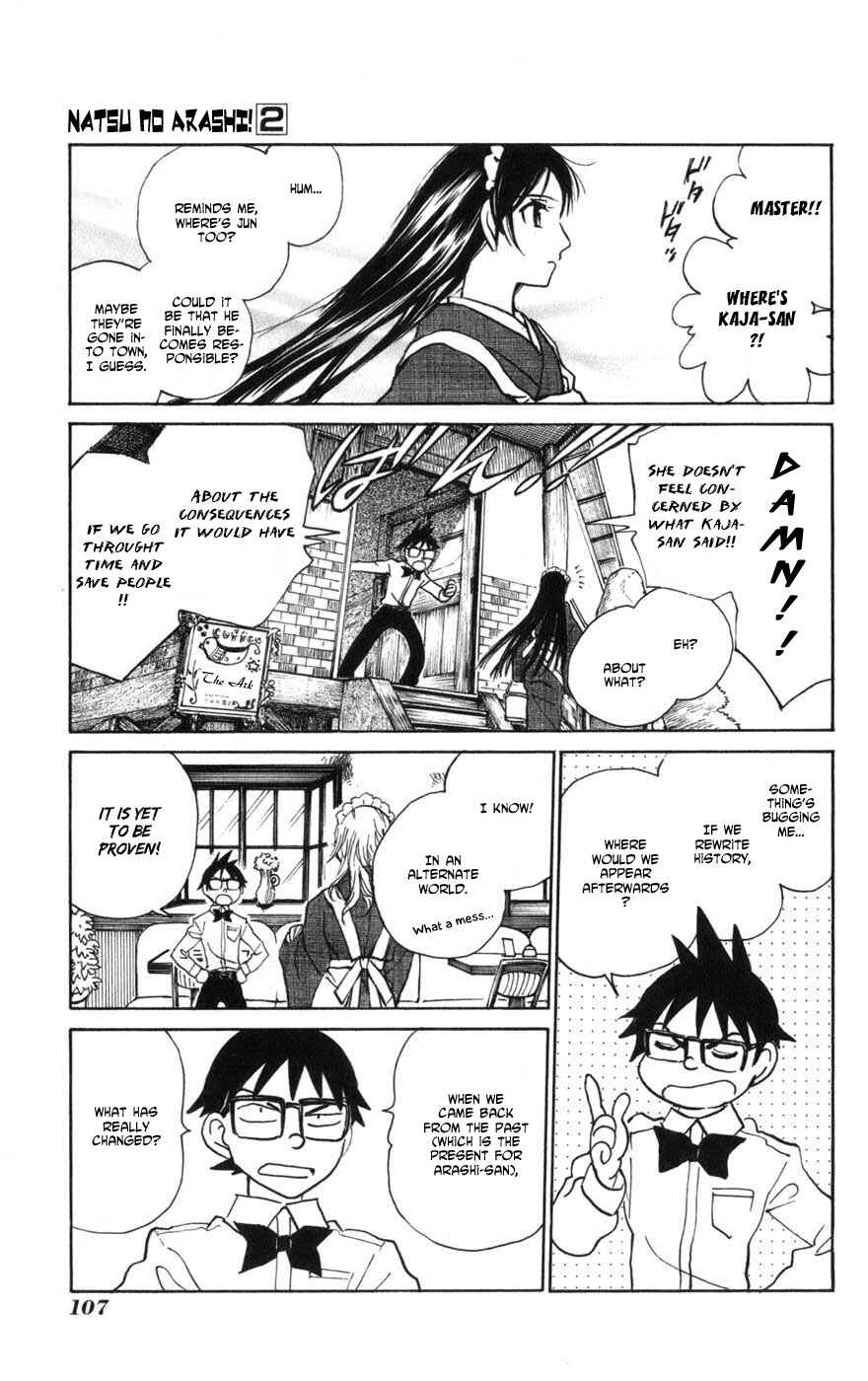 Page 3 Chapter 11 Natsu no Arashi!