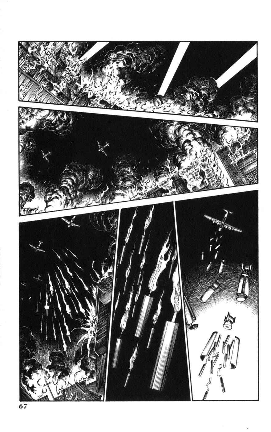 Page 14 Chapter 9 Natsu no Arashi!