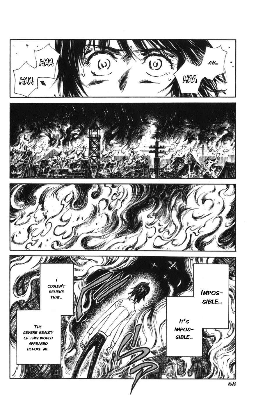 Page 15 Chapter 9 Natsu no Arashi!