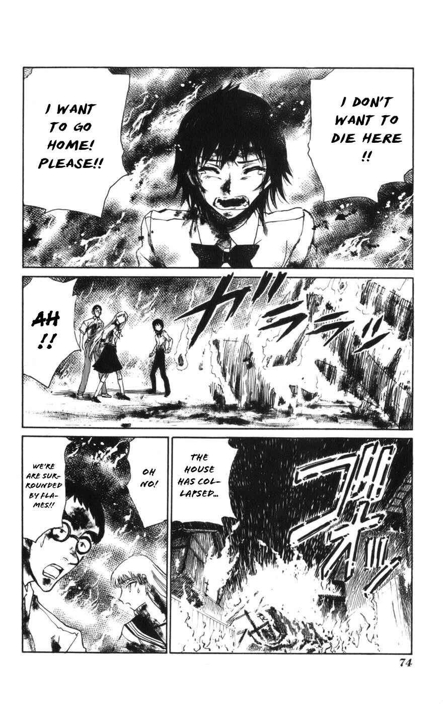 Page 21 Chapter 9 Natsu no Arashi!