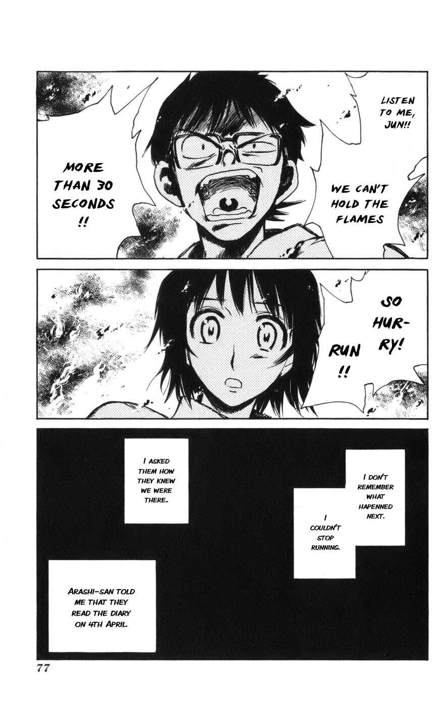 Page 24 Chapter 9 Natsu no Arashi!