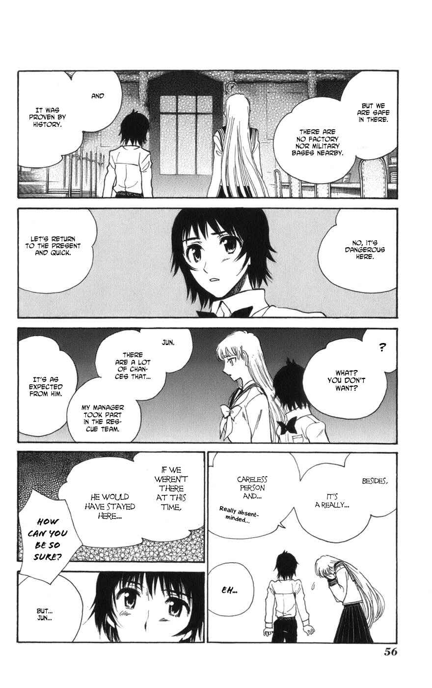 Page 3 Chapter 9 Natsu no Arashi!