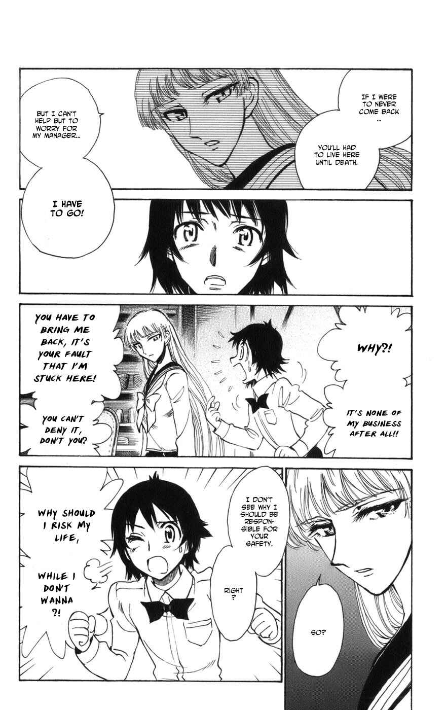 Page 5 Chapter 9 Natsu no Arashi!