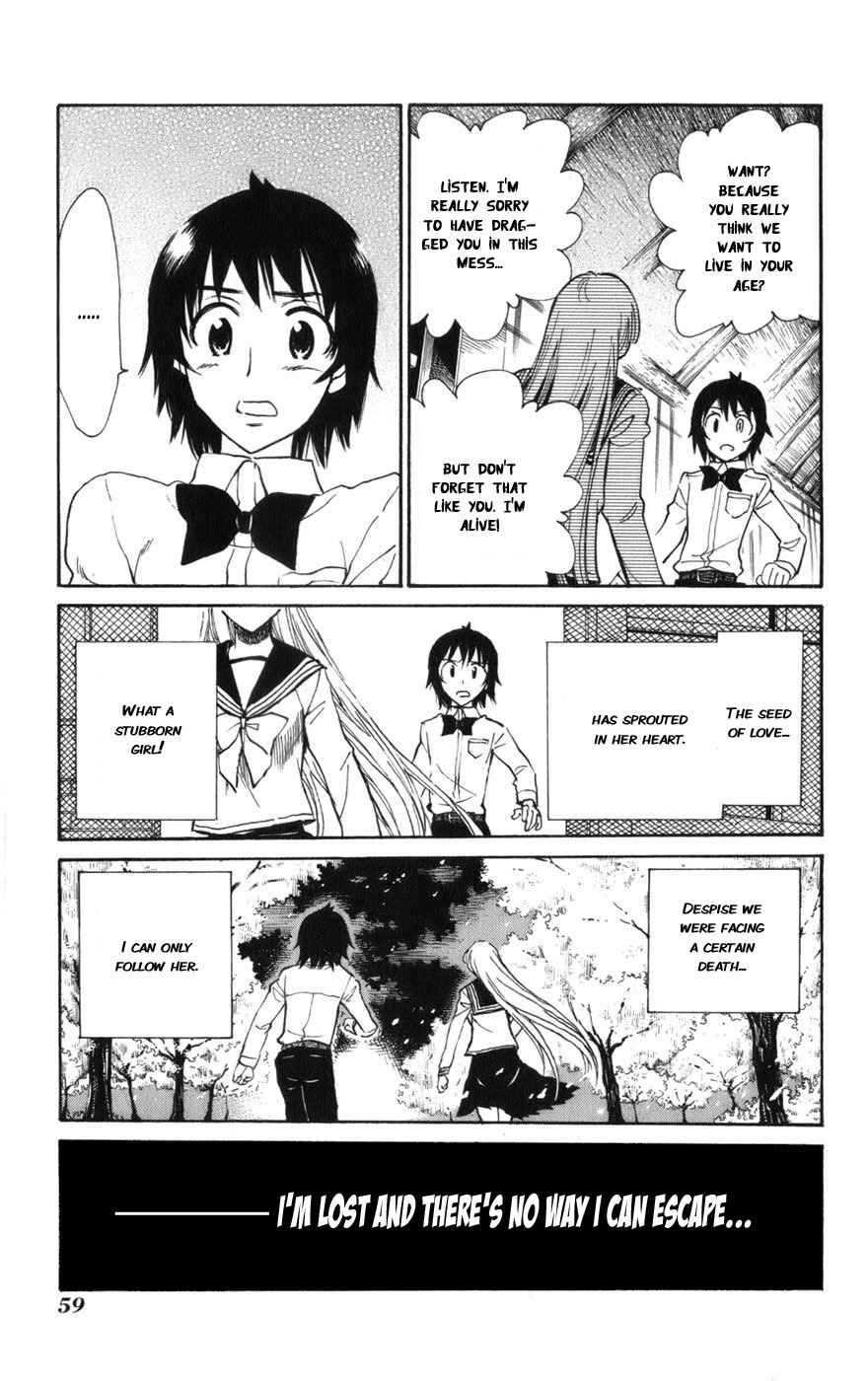 Page 6 Chapter 9 Natsu no Arashi!