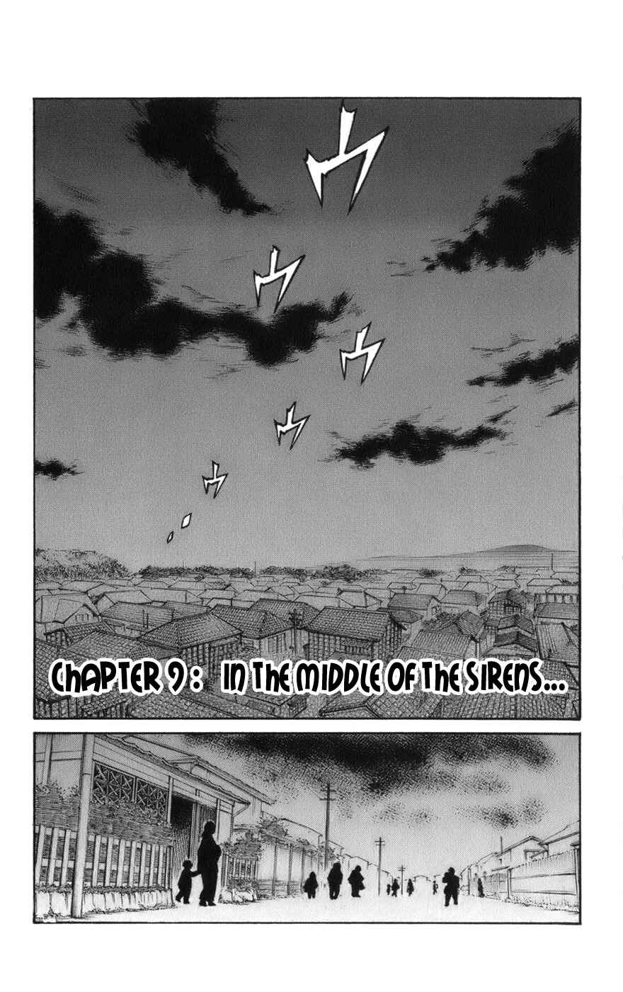 Page 7 Chapter 9 Natsu no Arashi!