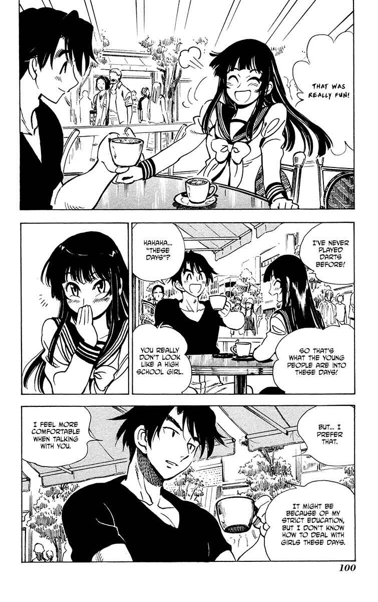 Page 13 Chapter 29 Natsu no Arashi!