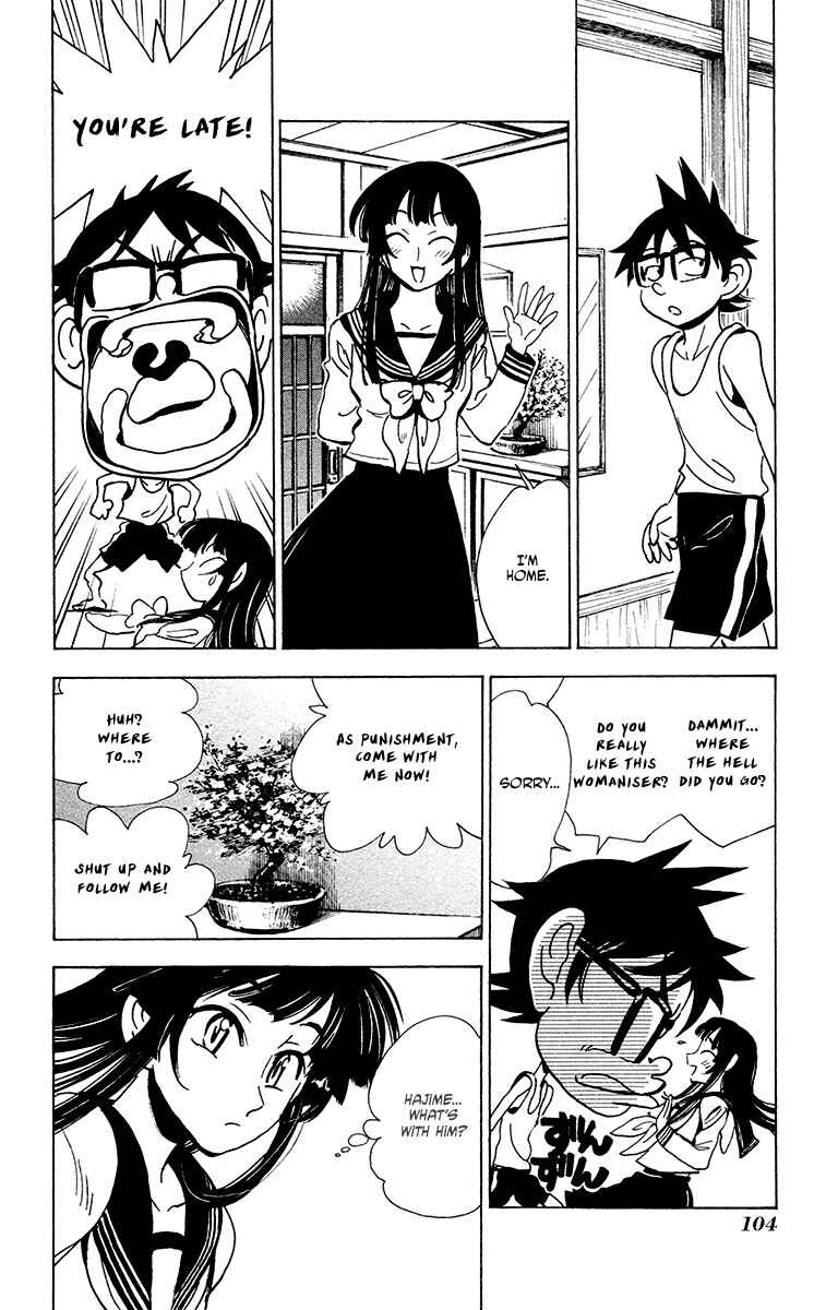 Page 17 Chapter 29 Natsu no Arashi!