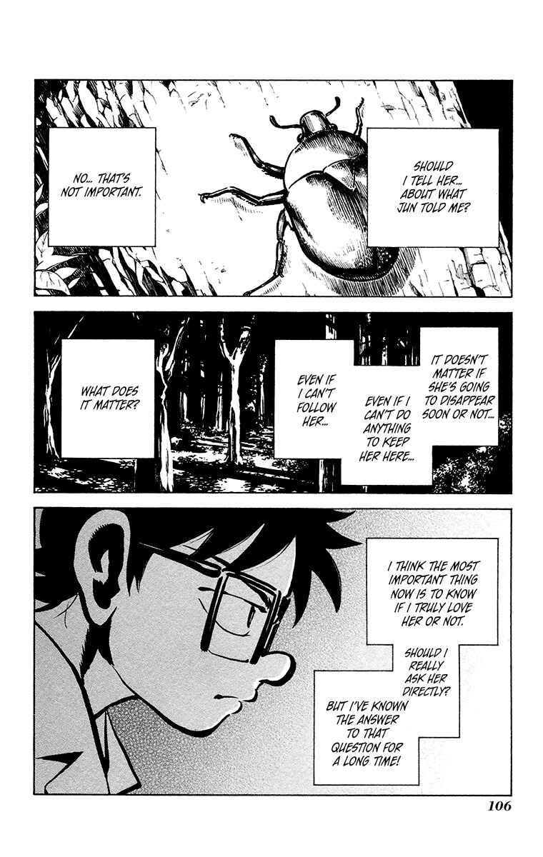 Page 19 Chapter 29 Natsu no Arashi!