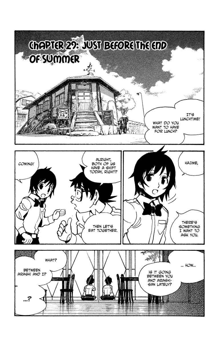 Page 2 Chapter 29 Natsu no Arashi!
