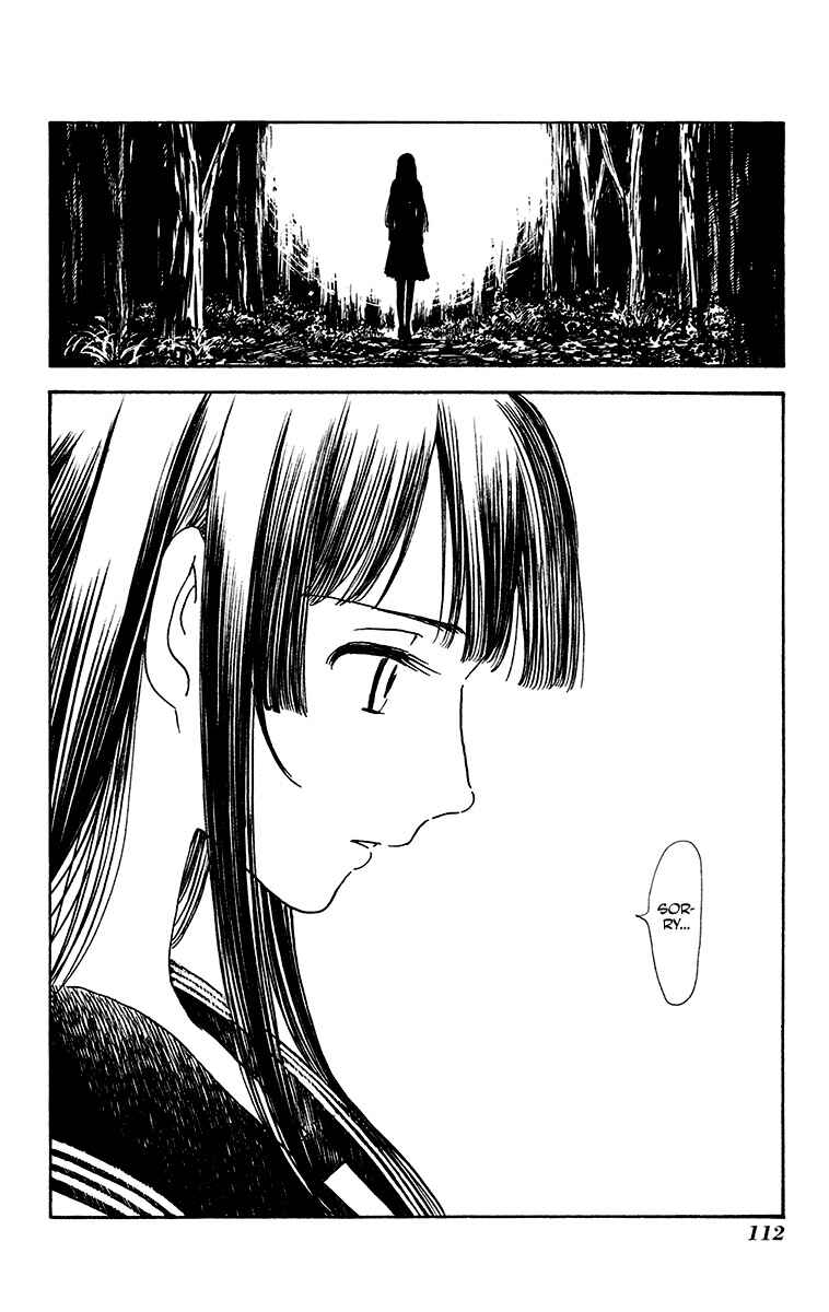 Page 25 Chapter 29 Natsu no Arashi!
