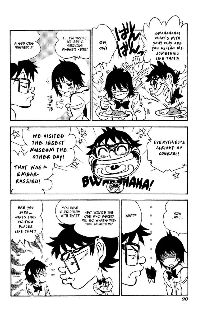 Page 3 Chapter 29 Natsu no Arashi!