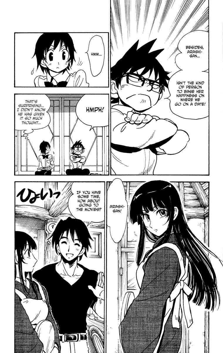 Page 7 Chapter 29 Natsu no Arashi!