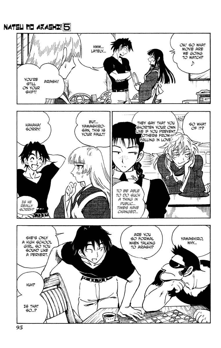 Page 8 Chapter 29 Natsu no Arashi!