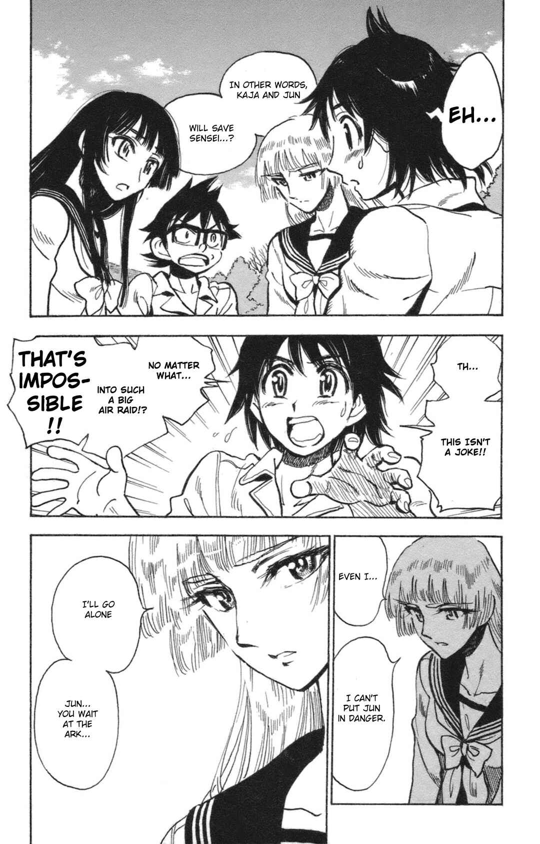 Page 17 Chapter 36 Natsu no Arashi!