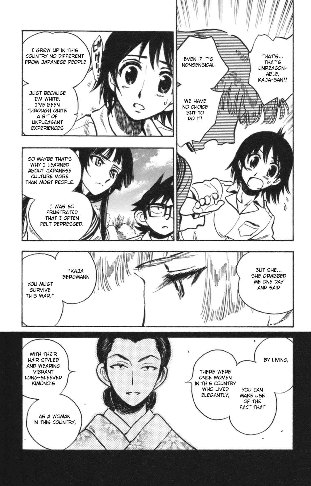 Page 18 Chapter 36 Natsu no Arashi!