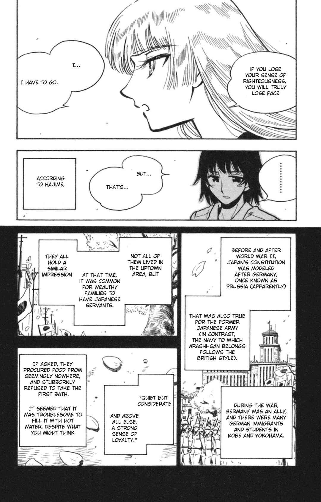 Page 19 Chapter 36 Natsu no Arashi!