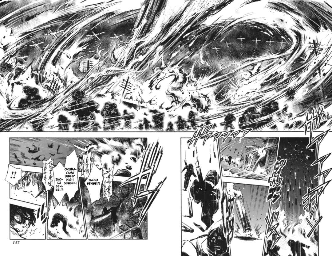 Page 25 Chapter 36 Natsu no Arashi!