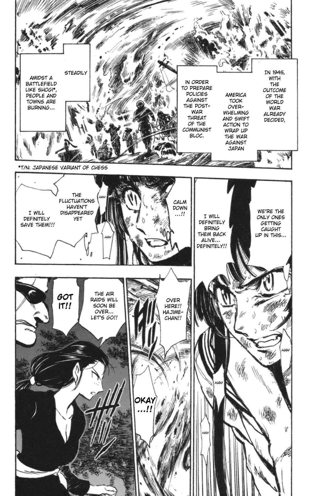 Page 10 Chapter 37 Natsu no Arashi!