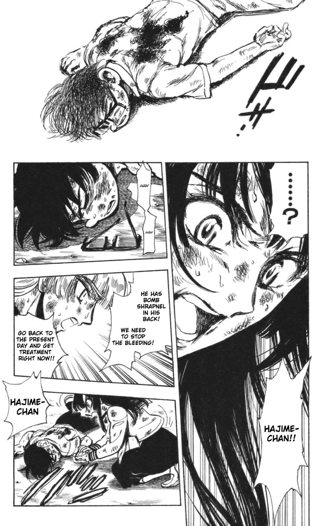 Page 12 Chapter 37 Natsu no Arashi!