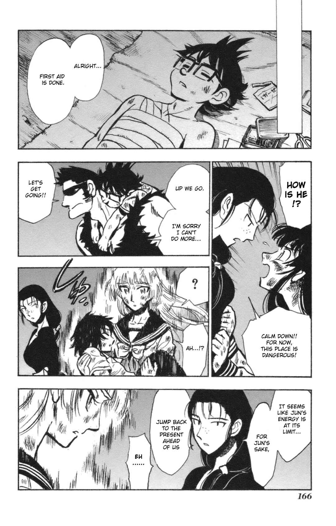 Page 14 Chapter 37 Natsu no Arashi!