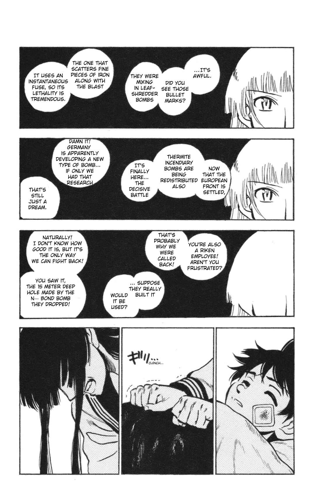 Page 22 Chapter 37 Natsu no Arashi!