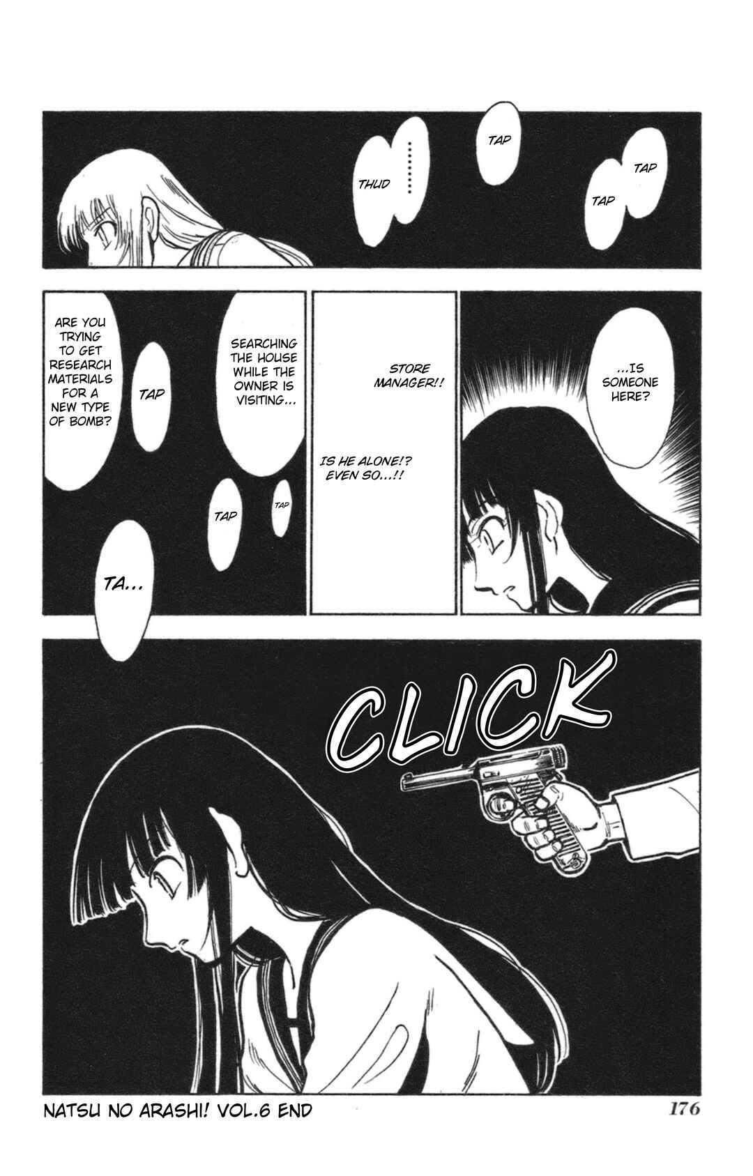 Page 24 Chapter 37 Natsu no Arashi!