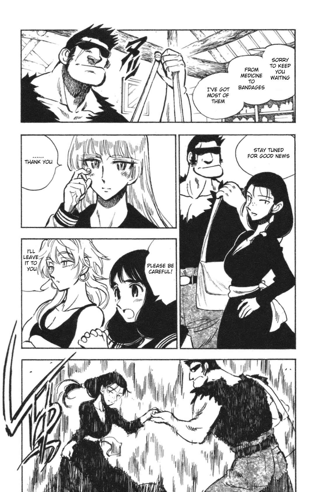 Page 3 Chapter 37 Natsu no Arashi!