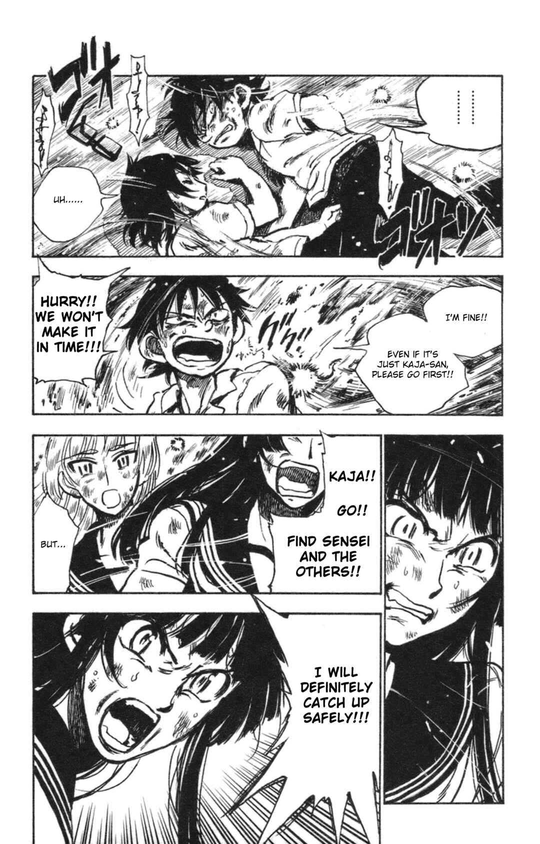 Page 6 Chapter 37 Natsu no Arashi!