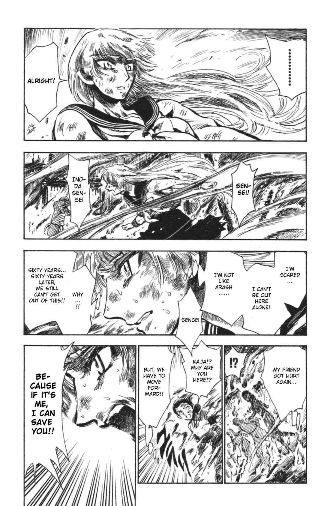 Page 7 Chapter 37 Natsu no Arashi!