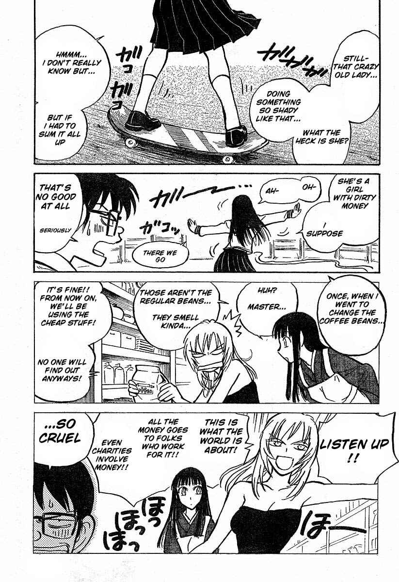 Page 14 Chapter 2 Natsu no Arashi!