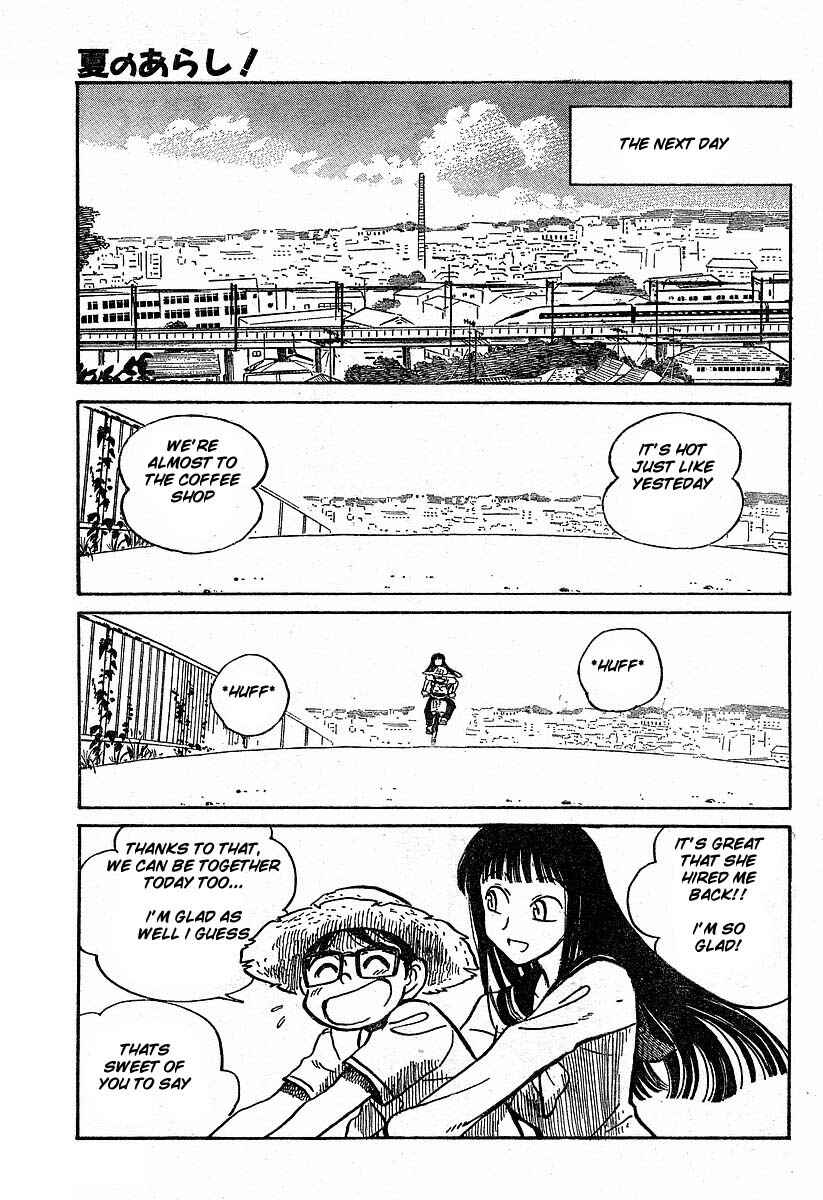 Page 32 Chapter 2 Natsu no Arashi!