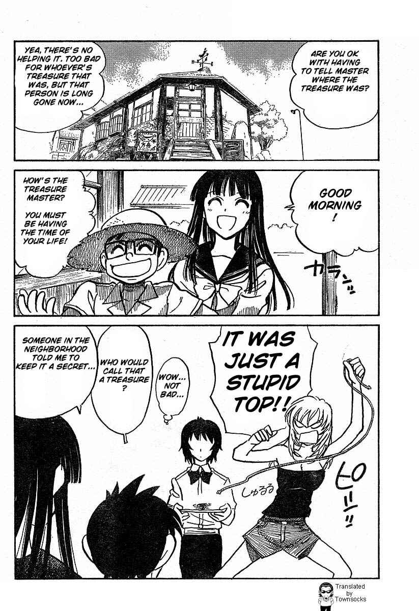 Page 33 Chapter 2 Natsu no Arashi!