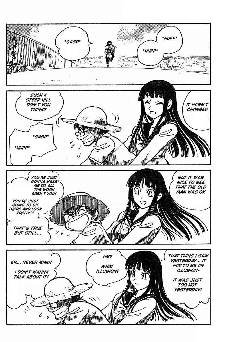 Page 5 Chapter 2 Natsu no Arashi!