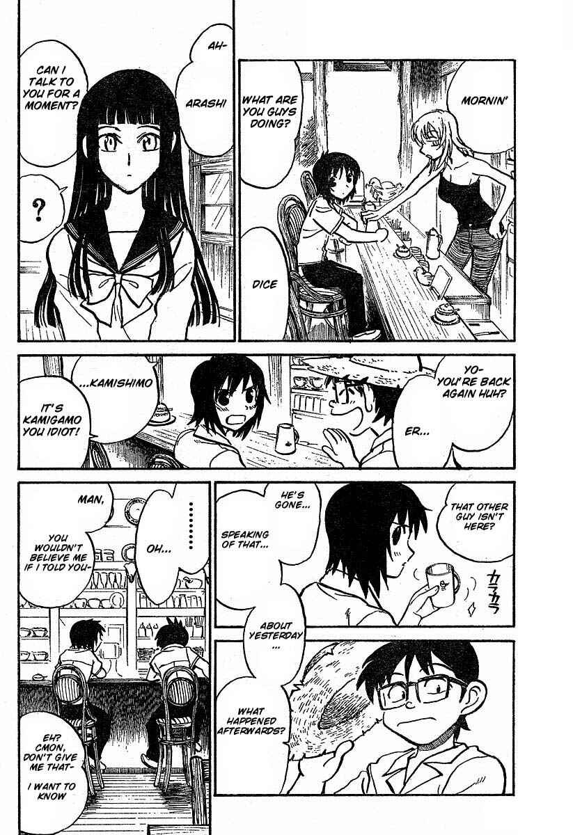Page 7 Chapter 2 Natsu no Arashi!