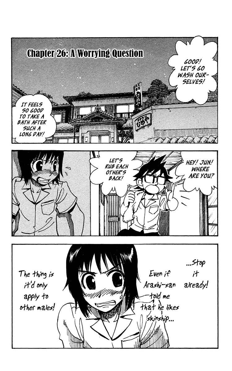 Page 1 Chapter 26 Natsu no Arashi!