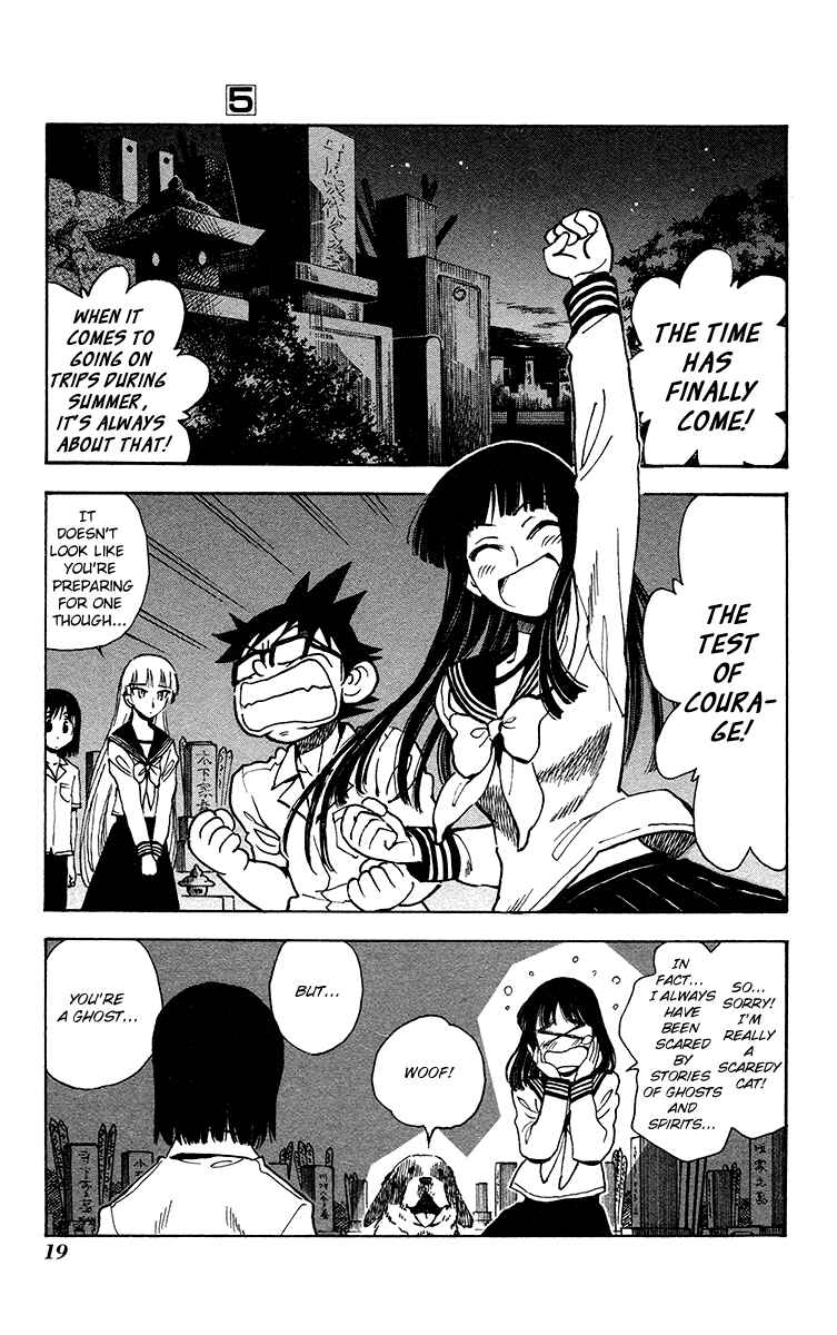 Page 15 Chapter 26 Natsu no Arashi!