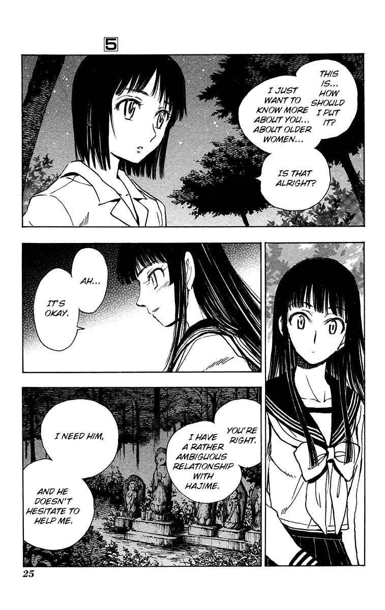 Page 21 Chapter 26 Natsu no Arashi!