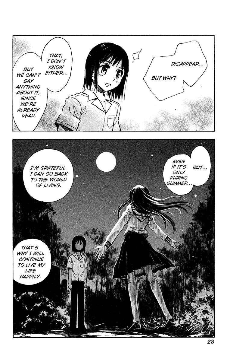 Page 24 Chapter 26 Natsu no Arashi!