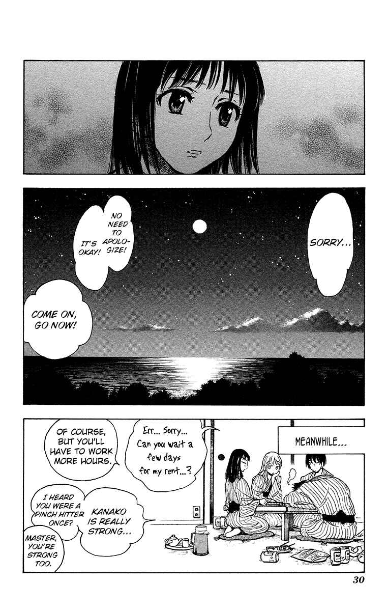 Page 26 Chapter 26 Natsu no Arashi!